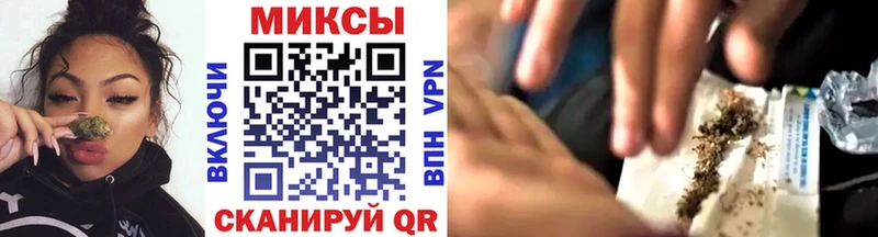 Купить где  Геленджик  Бутират 1.4BDO 