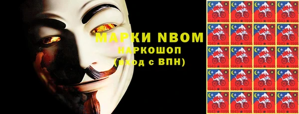 прущая мука Кодинск