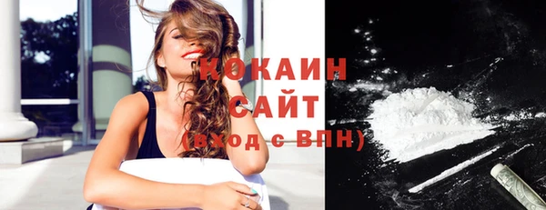 прущий лед Коряжма
