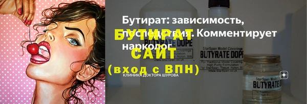 меф VHQ Костерёво