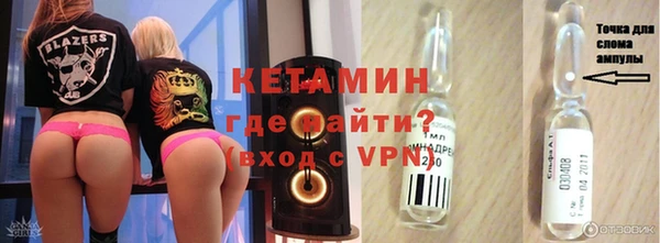 ALPHA PVP Козловка