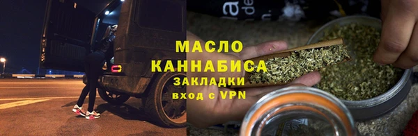 мефедрон Корсаков