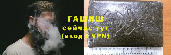 ALPHA PVP Козловка
