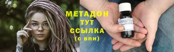 стафф Козельск