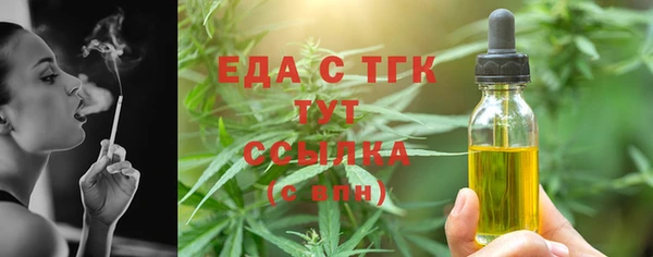 прущий лед Коряжма
