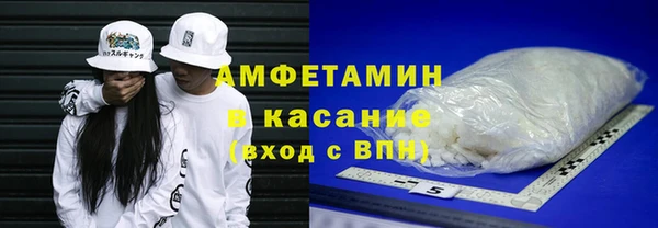 мефедрон Корсаков