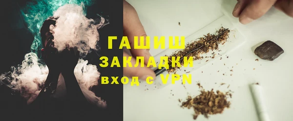 стафф Козельск