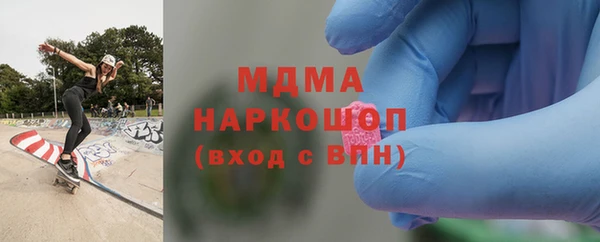 прущая мука Кодинск
