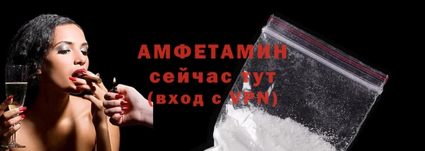 стафф Козельск