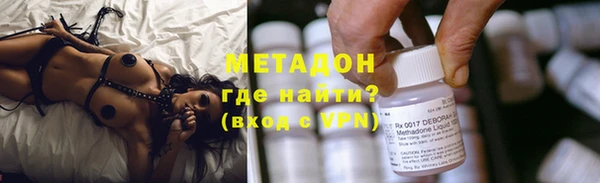 прущая мука Кодинск