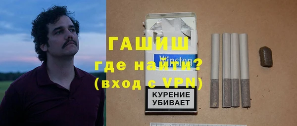 ALPHA PVP Козловка