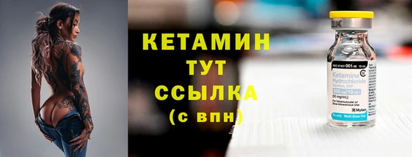 мефедрон Корсаков
