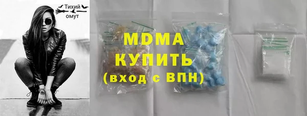 ALPHA PVP Козловка