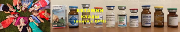 прущая мука Кодинск