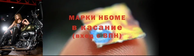 прущая мука Кодинск