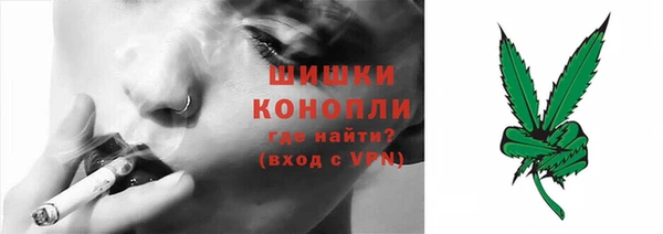прущий лед Коряжма