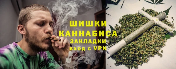 прущая мука Кодинск
