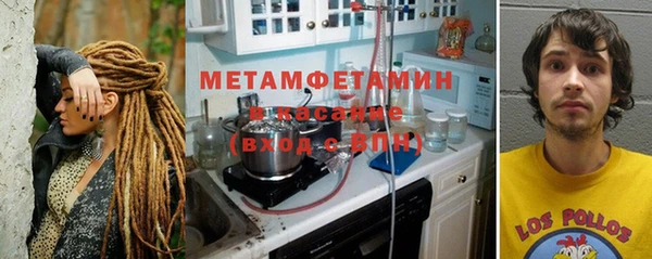 ALPHA PVP Козловка
