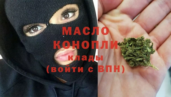 прущая мука Кодинск