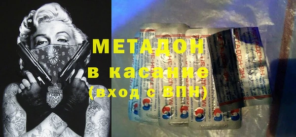 прущий лед Коряжма
