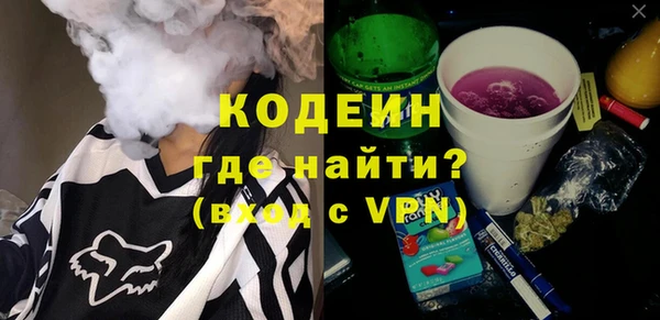меф VHQ Костерёво