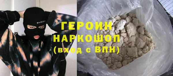 меф VHQ Костерёво