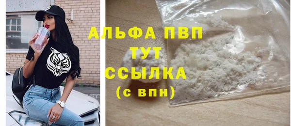 прущая мука Кодинск