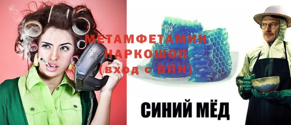 мефедрон Корсаков