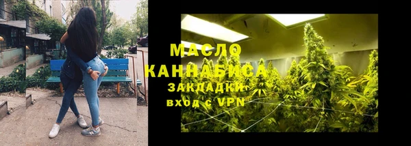 стафф Козельск
