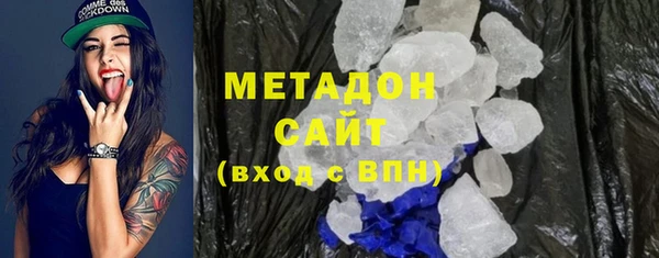 прущая мука Кодинск